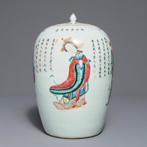 A Chinese famille rose Wu Shuang Pu jar and cover, 19th C. — photo 4