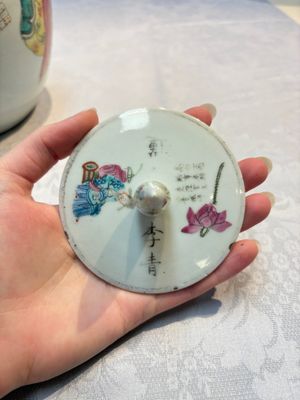 A Chinese famille rose 'Wu Shuang Pu' jar and cover, 19th C. — photo 19