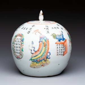 A Chinese famille rose 'Wu Shuang Pu' jar and cover, 19th C. — photo 3