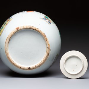 A Chinese famille rose 'Wu Shuang Pu' jar and cover, 19th C. — photo 7