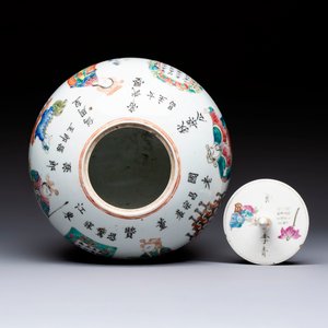 A Chinese famille rose 'Wu Shuang Pu' jar and cover, 19th C. — photo 5