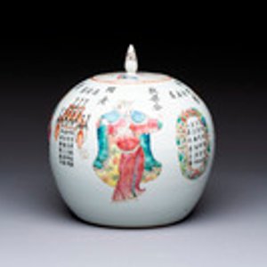 A Chinese famille rose 'Wu Shuang Pu' jar and cover, 19th C. — photo 1