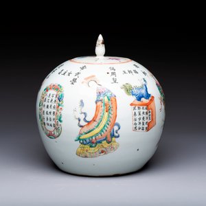 A Chinese famille rose 'Wu Shuang Pu' jar and cover, 19th C. — photo 2