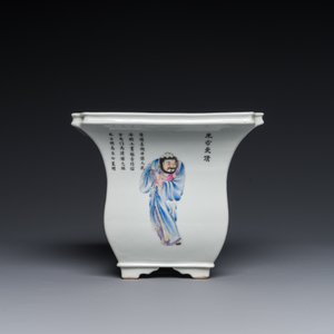 A Chinese famille rose 'Wu Shuang Pu' jardiniere, Qianlong mark, Republic — 照片 3