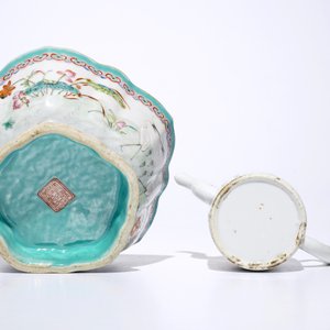 A Chinese famille rose wu shuang pu jug and a bowl with mandarin ducks, 19th C. — photo 7
