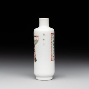 A Chinese famille rose 'Wu Shuang Pu' snuff bottle, 19th C. — foto 2