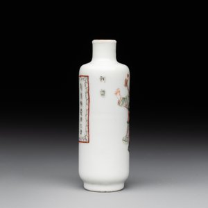 A Chinese famille rose 'Wu Shuang Pu' snuff bottle, 19th C. — foto 4