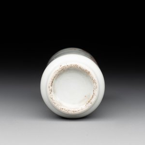 A Chinese famille rose 'Wu Shuang Pu' snuff bottle, 19th C. — foto 6