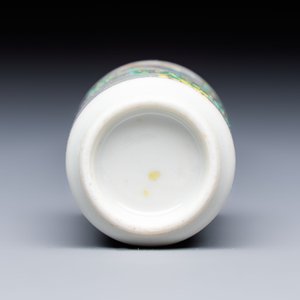 A Chinese famille rose 'Wu Shuang Pu' snuff bottle, 19th C. — 照片 6
