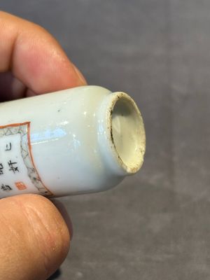 A Chinese famille rose 'Wu Shuang Pu' snuff bottle, 19th C. — foto 7
