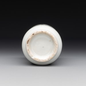 A Chinese famille rose 'Wu Shuang Pu' snuff bottle, 19th C. — foto 6
