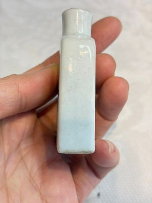A Chinese famille rose 'Wu Shuang Pu' snuff bottle, Daoguang mark, 19th C. — 照片 2
