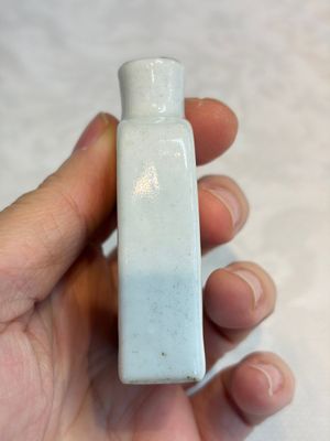 A Chinese famille rose 'Wu Shuang Pu' snuff bottle, Daoguang mark, 19th C. — 照片 4