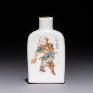 A Chinese famille rose 'Wu Shuang Pu' snuff bottle, Daoguang mark, 19th C. — 照片 3