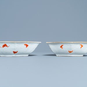 A Chinese famille rose 'Wu Shuang Pu' sweetmeat set of bowls, 19th C. — photo 19