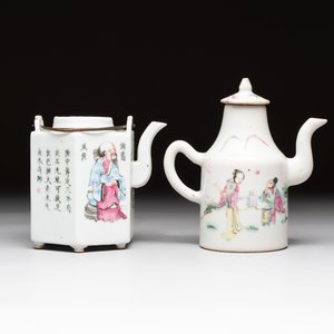 A Chinese famille rose 'Wu Shuang Pu' teapot and a famille rose covered wine pot, 19th C. — foto 3