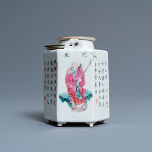 A Chinese famille rose 'Wu Shuang Pu' teapot and cover, 19th C. — 照片 5