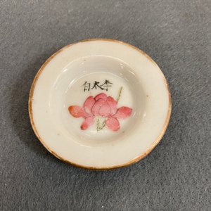 A Chinese famille rose 'Wu Shuang Pu' teapot and cover, 19th C. — 照片 8
