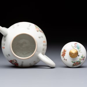 A Chinese famille rose 'Wu Shuang Pu' teapot and cover, 19th C. — 照片 6