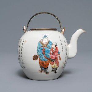 A Chinese famille rose 'Wu Shuang Pu' teapot and cover, Daoguang mark, 19th C. — 照片 2