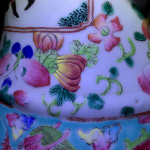 A Chinese famille rose 'Wu Shuang Pu' vase, 19th C. — 照片 17