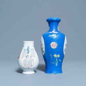A Chinese famille rose 'Wu Shuang Pu' vase and a blue sgraffiato-ground vase, 19/20th C. — 照片 2