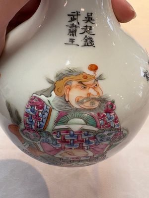 A Chinese famille rose 'Wu Shuang Pu' vase and a tazza, 19/20th C. — foto 11