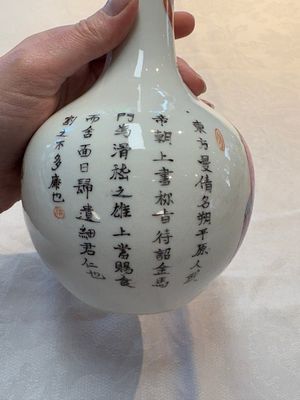A Chinese famille rose 'Wu Shuang Pu' vase and a tazza, 19/20th C. — foto 13