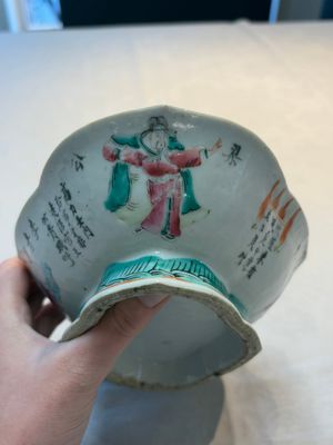 A Chinese famille rose 'Wu Shuang Pu' vase and a tazza, 19/20th C. — foto 17