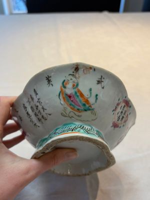 A Chinese famille rose 'Wu Shuang Pu' vase and a tazza, 19/20th C. — foto 19