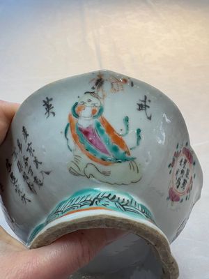 A Chinese famille rose 'Wu Shuang Pu' vase and a tazza, 19/20th C. — foto 24