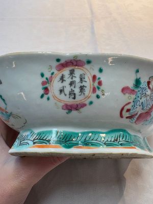 A Chinese famille rose 'Wu Shuang Pu' vase and a tazza, 19/20th C. — foto 25