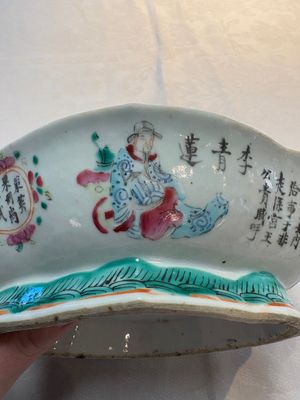 A Chinese famille rose 'Wu Shuang Pu' vase and a tazza, 19/20th C. — foto 26