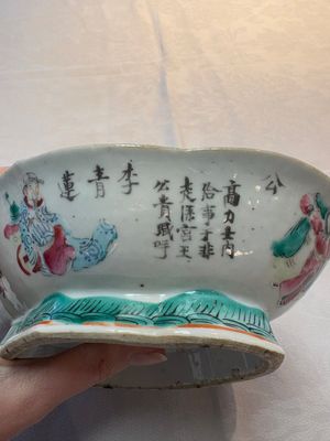 A Chinese famille rose 'Wu Shuang Pu' vase and a tazza, 19/20th C. — foto 27