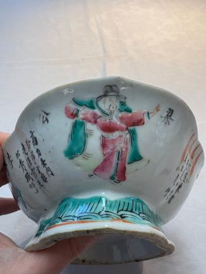 A Chinese famille rose 'Wu Shuang Pu' vase and a tazza, 19/20th C. — foto 28