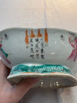 A Chinese famille rose 'Wu Shuang Pu' vase and a tazza, 19/20th C. — foto 29