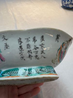 A Chinese famille rose 'Wu Shuang Pu' vase and a tazza, 19/20th C. — foto 31