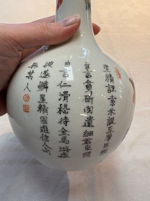 A Chinese famille rose 'Wu Shuang Pu' vase and a tazza, 19/20th C. — foto 9