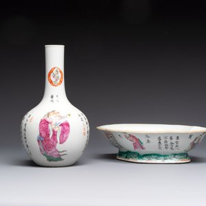 A Chinese famille rose 'Wu Shuang Pu' vase and a tazza, 19/20th C. — foto 1