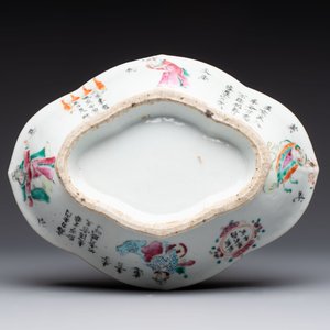 A Chinese famille rose 'Wu Shuang Pu' vase and a tazza, 19/20th C. — foto 13