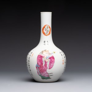 A Chinese famille rose 'Wu Shuang Pu' vase and a tazza, 19/20th C. — foto 2