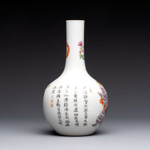 A Chinese famille rose 'Wu Shuang Pu' vase and a tazza, 19/20th C. — foto 3