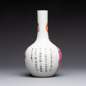 A Chinese famille rose 'Wu Shuang Pu' vase and a tazza, 19/20th C. — foto 5