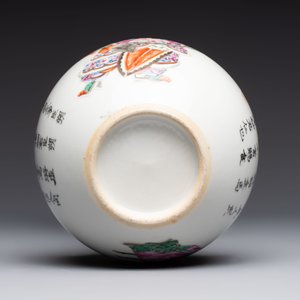 A Chinese famille rose 'Wu Shuang Pu' vase and a tazza, 19/20th C. — foto 7