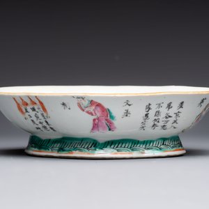 A Chinese famille rose 'Wu Shuang Pu' vase and a tazza, 19/20th C. — foto 8