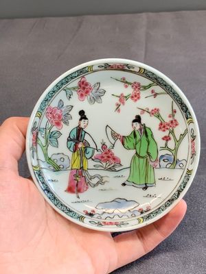A Chinese famille rose 'Xi Xiang Ji' cup and saucer, Yongzheng — photo 5