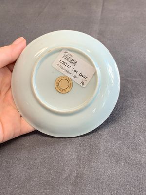 A Chinese famille rose 'Xi Xiang Ji' cup and saucer, Yongzheng — photo 6