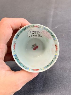 A Chinese famille rose 'Xi Xiang Ji' cup and saucer, Yongzheng — photo 8