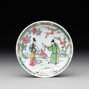 A Chinese famille rose 'Xi Xiang Ji' cup and saucer, Yongzheng — photo 2