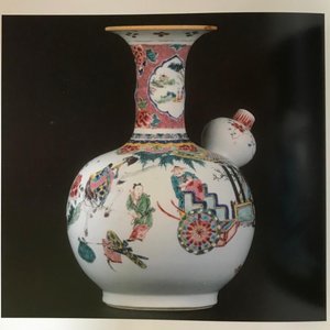 A Chinese famille rose 'Xi Xiang Ji' kendi, Yongzheng — photo 8